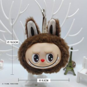 Big head pendant labubu [coffee color]