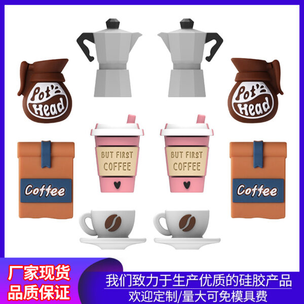 Wholesale 3D coffee cup silicone beads jewelry children's handmade DIY beads