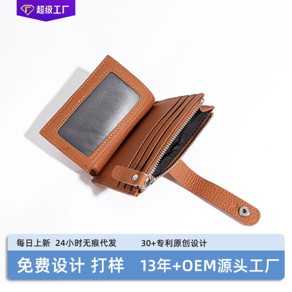 Wholesale Genuine leather ultra-thin card holder zipper coin purse