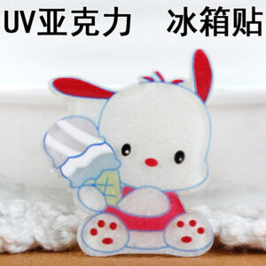 A340(UV acrylic refrigerator magnets)