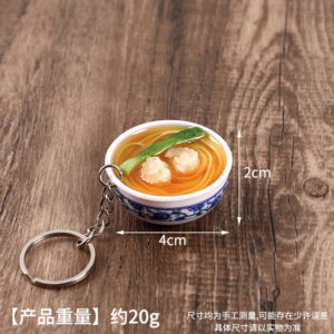 23. squid noodles-4cm / Key chain