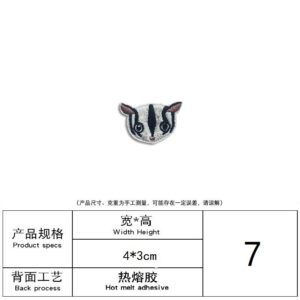 7# cathead 1 (hot melt adhesive)