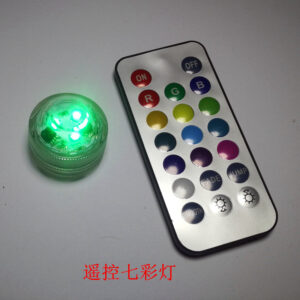 Remote control lamp seven color