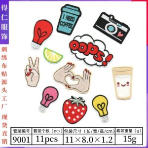 9001 a set of 11 models