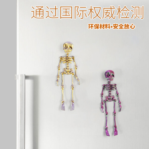 Wholesale Halloween printable skeleton toy with magnetic joints movable