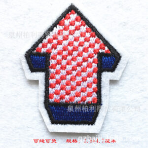 B7089 * size see picture