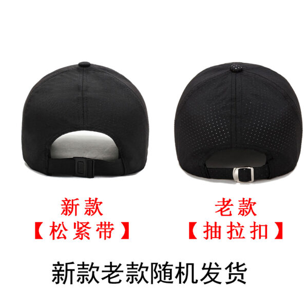 Wholesale Outdoor Running Hat Men's Summer Mesh Breathable Baseball Cap Big Head Quick-drying Sunshade Cap Women's Cap
