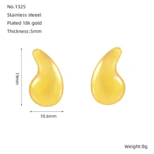 1325