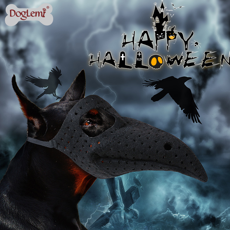 Wholesale hot sale bird mouth pet mask trick or treat mask cat dog mouth cover breathable shaper