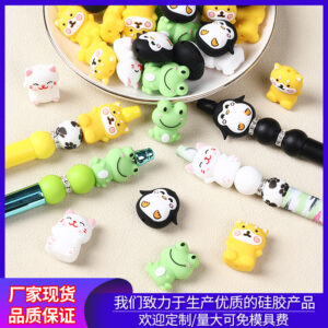 Wholesale Animal silicone beads