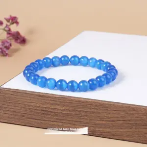 Optimized Lake Blue Cat's Eye Stone Bracelet / Diameter 8.1-8.8mm (about 21-23 Pieces)