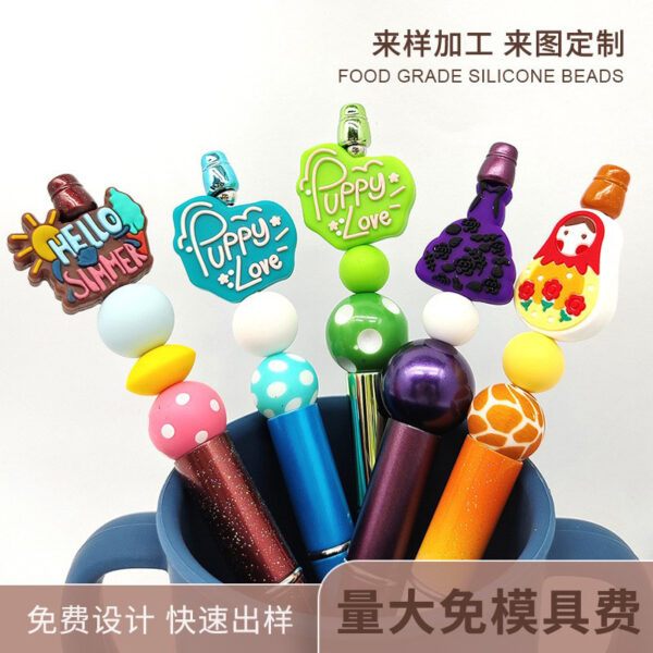 Wholesale Cartoon Cute Silicone Beads Creative DIY Beads