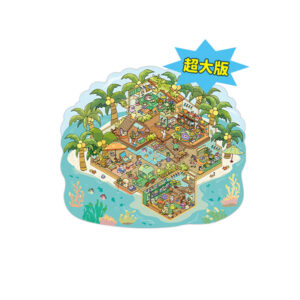 Infi-my cabin 2.0 (large edition)-sea studio