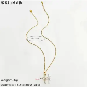 Small Cross / One Size / N0136