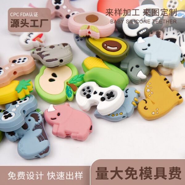 Wholesale baby anti-drop chain silicone jewelry treasure animal cartoon beads