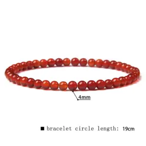 4mm Red Agate Puncture / 19cm