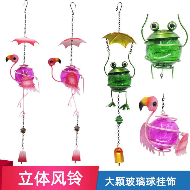 Wholesale Flamingo Wind Bell Stereo 3D Glass Ball Frog Animal Shape Crafts Hanging Decoration Creative Garden Pendant New