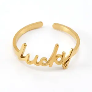 lucky-444 / Adjustable Opening