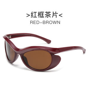 Red frame tea slices