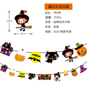 Free size / HL-Halloween Flag 005