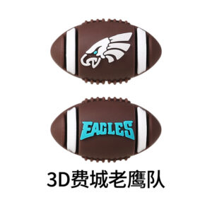 3d feicheng eagle team