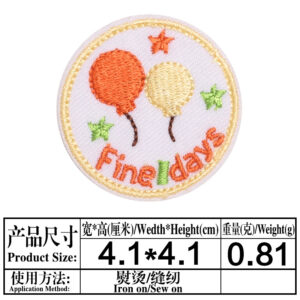 14(1002 yellow) * size as shown in the classification diagram