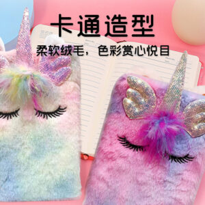 Wholesale Colorful Stereo Ears Unicorn Plush Cute Cartoon Girl Notebook