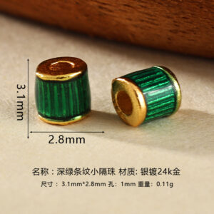 Dark green striped spacer beads