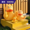 Wholesale Middle Finger Duck Toy