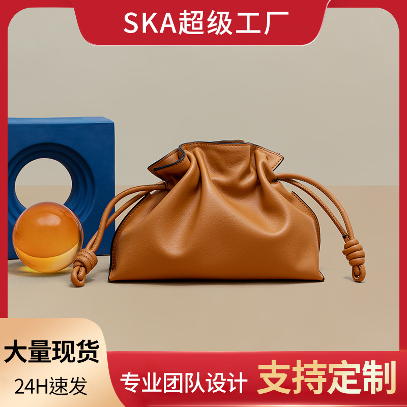 Wholesale Genuine leather small lucky bag one-shoulder crossbody bucket awstring bag