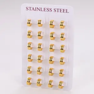 Medium Size Small: 4mm Wide 11mm