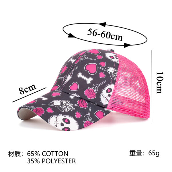 Wholesale European and American pular Cross-Border Baseball Cap with nytail Opening for Women, Sun Protection Breathable Mesh Cap B1182