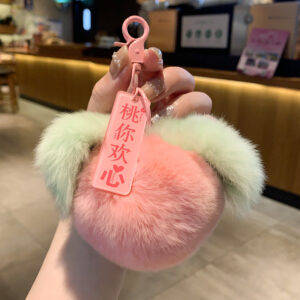 Peach to please you. / No specifications