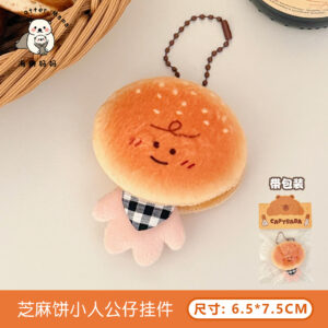 1#Sesame cake figurine