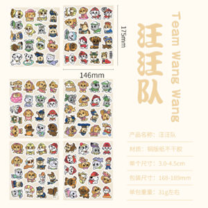 Want want team-100 flat sheets