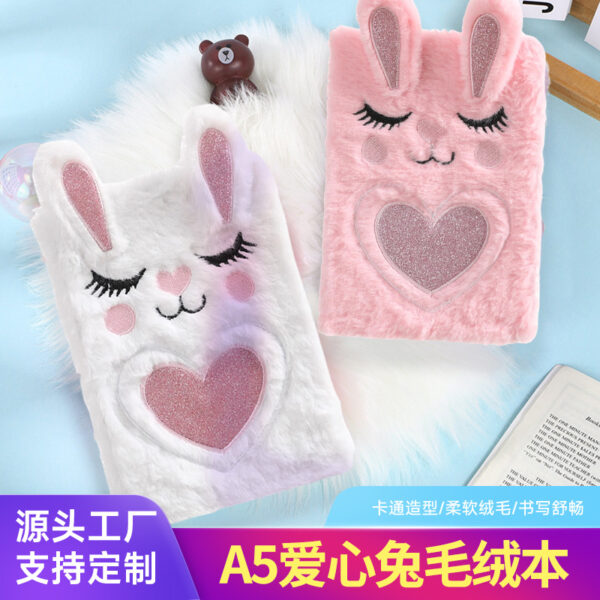 Wholesale Plush Notebook, Cute Decompression Kidsren's Gift Notebook