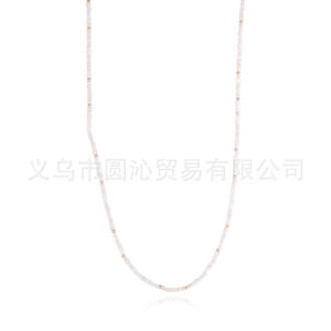 Ne0555 white moonlight