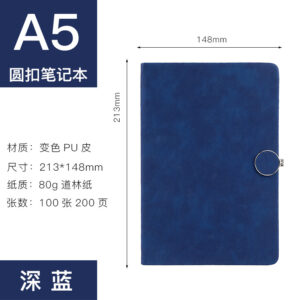 A5 dark blue