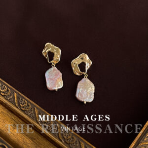 Illuminated baroque freshwater pearls