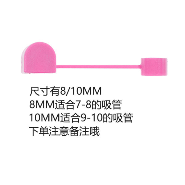 Wholesale Colorful dust plug straw cap