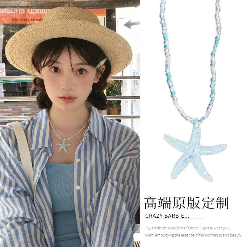 Wholesale "Running Starfish" Blue Beaded Necklace Niche Holiday Style Clavicle Chain Pendant Aessories Spring and Summer New Women
