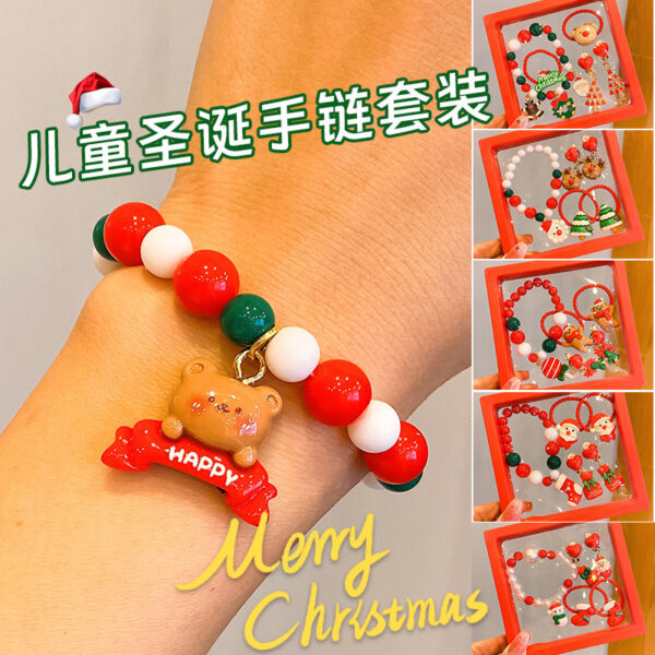 Wholesale Christmas children's colorful bracelets