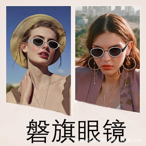 Wholesale oval metal sunglasses women's high-end feeling ins sunshade glasses fashionable y2k diamond-encrusted vintage sunglasses