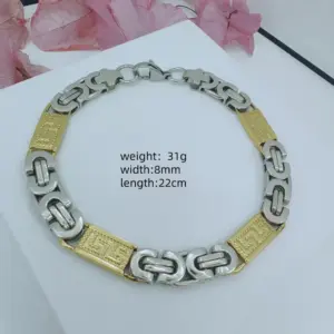 Steel Gold Bracelet 8mm*22cm / Stainless Steel S.STEEL