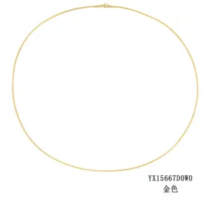 1.5mm Gold-70CM-15667