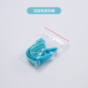 light blue snap cord