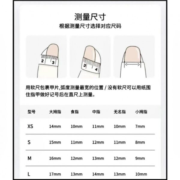 Wholesale [Foreign Trade style] Hand-worn Queen Mother Snake metal hot girl long nail patch European and American cyberpunk