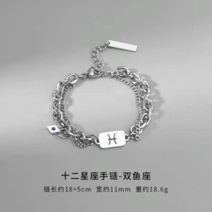 Bracelet [Pisces] on behalf of: romantic soft sensibility