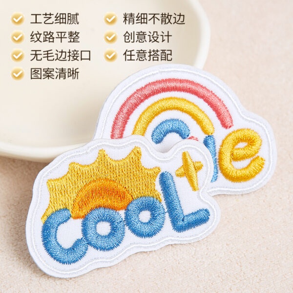 oly-973b39c1496671846f722a92ba346347 Wholesale Patch Cloth Stickers for Mobile Phone Shell Decorative Stickers English Letters Embroidered Clothes Embroidery Stickers for Holes Repair Decorative Cloth Stickers for Sewing