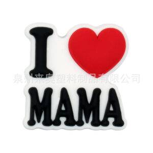 239-18 (sticky 6mm transparent straw cover)